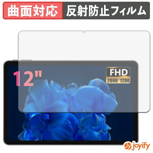 �y TPU �z�t�B���� CUPEISI T30 MAX �ی�t�B���� �S�ʕی� �A���`�O���A ���˖h�~ �ی� �V�[�g �t���ی�t�B���� �L�Y�C��
