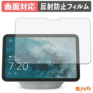 y TPU ztB Echo Show 8 2025N یtB Sʕی A`OA ˖h~ ی V[g tیtB LYC