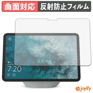 y TPU ztB Echo Show 11 2025N یtB Sʕی A`OA ˖h~ ی V[g tیtB LYC