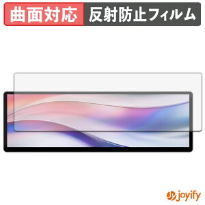 �y�|�C���g2�{�z �y TPU �z�t�B���� CORSAIR XENEON EDGE 14.5 �C���` LCD �^�b�`�X�N���[�� �ی�t�B���� �S�ʕی� �A���`�O���A ���˖h�~ �ی� �V�[�g �t���ی�t�B���� �L�Y�C��