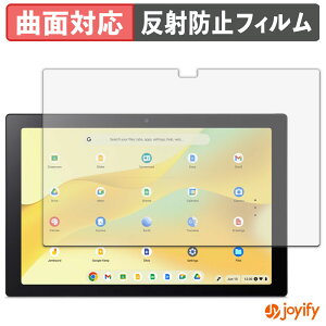 �y TPU �z�t�B���� Acer Chromebook Tab 311 ( D723N ) �ی�t�B���� �S�ʕی� �A���`�O���A ���˖h�~ �ی� �V�[�g �t���ی�t�B���� �L�Y�C��
