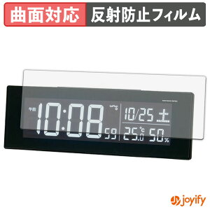 �y TPU �z�t�B���� SEIKO �f�W�^���d�g�N���b�N DL305K / DL205K �ی�t�B���� �S�ʕی� �A���`�O���A ���˖h�~ �ی� �V�[�g �t���ی�t�B���� �L�Y�C��