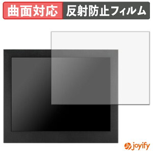 �y7/11 1:59�� �|�C���g�ő�4�{�z �y TPU �z�t�B���� �Z���`�����[ LCD-MC121N5 �ی�t�B���� �S�ʕی� �A���`�O���A ���˖h�~ �ی� �V�[�g �t���ی�t�B���� �L�Y�C��
