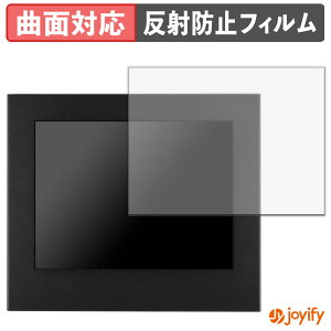 �y���������}���\���|�C���g2�{�z �y TPU �z�t�B���� �Z���`�����[ LCD-MA084N7 �ی�t�B���� �S�ʕی� �A���`�O���A ���˖h�~ �ی� �V�[�g �t���ی�t�B���� �L�Y�C��