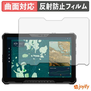 《ポイント2倍》 【 TPU 】フィルム DELL Pro Rugged 12タブレット 保護フィルム 全面保護 アンチグレア 反射防止 保護 シート 液晶保護フィルム キズ修復