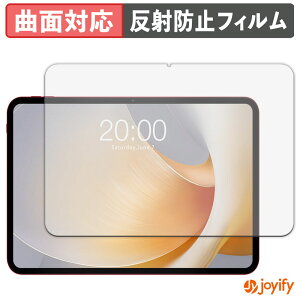 �y TPU �z�t�B���� TECLAST T65 Plus �ی�t�B���� �S�ʕی� �A���`�O���A ���˖h�~ �ی� �V�[�g �t���ی�t�B���� �L�Y�C��