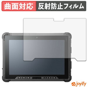 �y TPU �z�t�B���� Logitec LZ-WE10H/W3 �ی�t�B���� �S�ʕی� �A���`�O���A ���˖h�~ �ی� �V�[�g �t���ی�t�B���� �L�Y�C��