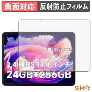 y TPU ztB BMAX MaxPad I12 Power یtB Sʕی A`OA ˖h~ ی V[g tیtB LYC