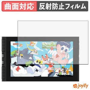 y|Cg2{z y TPU ztB XP-Pen Artist 12 3rd ty^ubg یtB Sʕی A`OA ˖h~ ی V[g tیtB LYC