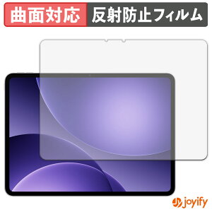 �y�|�C���g2�{�z �y TPU �z�t�B���� OPPO Pad 5 ( OPD2506 ) �ی�t�B���� �S�ʕی� �A���`�O���A ���˖h�~ �ی� �V�[�g �t���ی�t�B���� �L�Y�C��