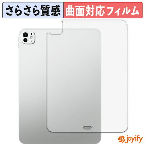 y|Cg2{z y TPU ztB iPad Pro ( 11C` ) ( M5 / 2025Nf ) y Wi-Fif z( w ) یtB Sʕی A`OA ˖h~ ی V[g tیtB LYC