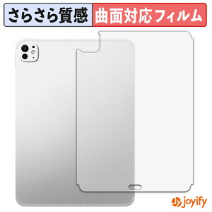 y TPU ztB iPad Pro ( 11C` ) ( M5 / 2025Nf ) y Wi-Fi + Cellularf z ( w ) یtB Sʕی A`OA ˖h~ ی V[g tیtB LYC