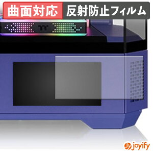 �y TPU �z�t�B���� Thermaltake 6.0inch LCD Panel Kit for View 600 TG �ی�t�B���� �S�ʕی� �A���`�O���A ���˖h�~ �ی� �V�[�g �t���ی�t�B���� �L�Y�C��