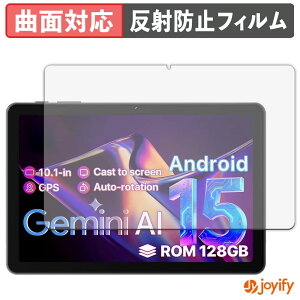 �y TPU �z�t�B���� OYEFIT T10 Tab �ی�t�B���� �S�ʕی� �A���`�O���A ���˖h�~ �ی� �V�[�g �t���ی�t�B���� �L�Y�C��