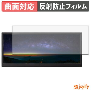 �y�|�C���g2�{�z �y TPU �z�t�B���� ITPROTECH UNI-12BAR/M �ی�t�B���� �S�ʕی� �A���`�O���A ���˖h�~ �ی� �V�[�g �t���ی�t�B���� �L�Y�C��