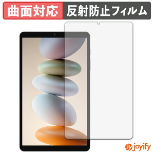 �y TPU �z�t�B���� Blackview LINK 2 �ی�t�B���� �S�ʕی� �A���`�O���A ���˖h�~ �ی� �V�[�g �t���ی�t�B���� �L�Y�C��