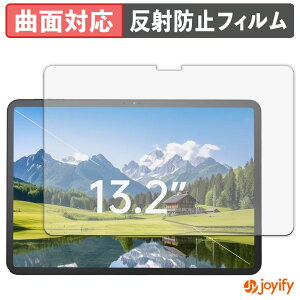 �y�|�C���g2�{�z �y TPU �z�t�B���� Zwide SA13 �ی�t�B���� �S�ʕی� �A���`�O���A ���˖h�~ �ی� �V�[�g �t���ی�t�B���� �L�Y�C��