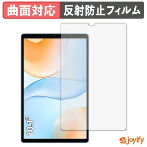 y TPU ztB ALLDOCUBE iPlay 70 یtB Sʕی A`OA ˖h~ ی V[g tیtB LYC