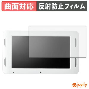 �y�|�C���g2�{�z �y TPU �z�t�B���� �T�����_�C���N�g �d�q�|�b�v���j�^�[ 400-MEDI036 �ی�t�B���� �S�ʕی� �A���`�O���A ���˖h�~ �ی� �V�[�g �t���ی�t�B���� �L�Y�C��