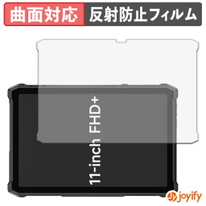 y|Cg2{z y TPU ztB Ulefone Armor Pad 5 Ultra / Pro یtB Sʕی A`OA ˖h~ ی V[g tیtB LYC