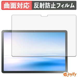 y TPU ztB NEC LAVIE Tab T11N ( 11^Ch 2025NH~f ) یtB Sʕی A`OA ˖h~ ی V[g tیtB LYC