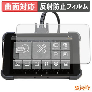 �y TPU �z�t�B���� G-SCAN Z�V���[�Y Z �ی�t�B���� �S�ʕی� �A���`�O���A ���˖h�~ �ی� �V�[�g �t���ی�t�B���� �L�Y�C��