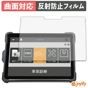 �y�|�C���g2�{�z �y TPU �z�t�B���� G-SCAN Z�V���[�Y Z Tab MS �ی�t�B���� �S�ʕی� �A���`�O���A ���˖h�~ �ی� �V�[�g �t���ی�t�B���� �L�Y�C��