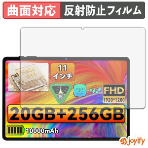 �y TPU �z�t�B���� LZF ZPad3 �ی�t�B���� �S�ʕی� �A���`�O���A ���˖h�~ �ی� �V�[�g �t���ی�t�B���� �L�Y�C��