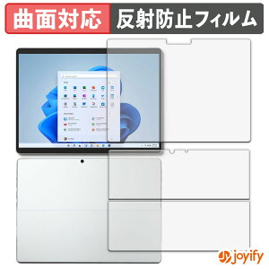 y TPU ztB Microsoft Surface Pro 8 ( \/w ) یtB Sʕی A`OA ˖h~ ی V[g tیtB LYC