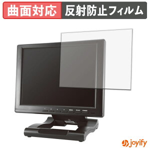 �y�|�C���g2�{�z �y TPU �z�t�B���� ADTECHNO LCD1046 �ی�t�B���� �S�ʕی� �A���`�O���A ���˖h�~ �ی� �V�[�g �t���ی�t�B���� �L�Y�C��