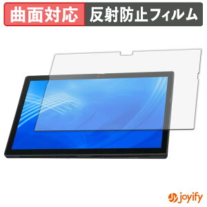 �y TPU �z�t�B���� NEC VersaPro / VersaPro J �^�C�vVS �� VS-G �� �ی�t�B���� �S�ʕی� �A���`�O���A ���˖h�~ �ی� �V�[�g �t���ی�t�B���� �L�Y�C��