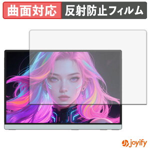 �y TPU �z�t�B���� Intehill 14�C���` ���o�C�����j�^�[ Q14ZA �ی�t�B���� �S�ʕی� �A���`�O���A ���˖h�~ �ی� �V�[�g �t���ی�t�B���� �L�Y�C��