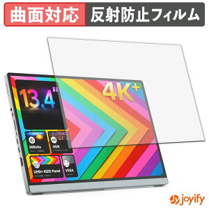 �y TPU �z�t�B���� Miuniu M13UA �ی�t�B���� �S�ʕی� �A���`�O���A ���˖h�~ �ی� �V�[�g �t���ی�t�B���� �L�Y�C��