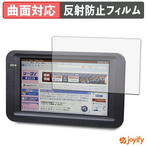 �y6/26 1:59�� �|�C���g2�{�z �y TPU �z�t�B���� �Z���`�����[ LCD-4300U �ی�t�B���� �S�ʕی� �A���`�O���A ���˖h�~ �ی� �V�[�g �t���ی�t�B���� �L�Y�C��