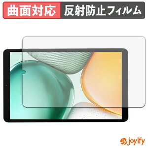 syVX[p[SALE |Cg2{t y TPU ztB BMAX MaxPad I8 Plus یtB Sʕی A`OA ˖h~ ی V[g tیtB LYC