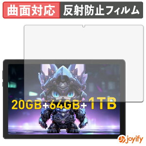 �y TPU �z�t�B���� FUNSEDY TAB-C10PLUS �ی�t�B���� �S�ʕی� �A���`�O���A ���˖h�~ �ی� �V�[�g �t���ی�t�B���� �L�Y�C��