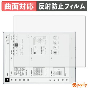 �y TPU �z�t�B���� Viwoods AiPaper ( SE03 ) �ی�t�B���� �S�ʕی� �A���`�O���A ���˖h�~ �ی� �V�[�g �t���ی�t�B���� �L�Y�C��