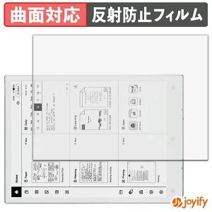 �y TPU �z�t�B���� Viwoods AiPaper Mini ( SE05 ) �ی�t�B���� �S�ʕی� �A���`�O���A ���˖h�~ �ی� �V�[�g �t���ی�t�B���� �L�Y�C��