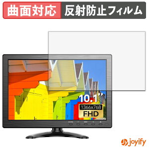 �y TPU �z�t�B���� Eyoyo EM101AD �ی�t�B���� �S�ʕی� �A���`�O���A ���˖h�~ �ی� �V�[�g �t���ی�t�B���� �L�Y�C��