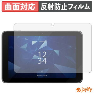 �y TPU �z�t�B���� ���Z�� KC-T308 �ی�t�B���� �S�ʕی� �A���`�O���A ���˖h�~ �ی� �V�[�g �t���ی�t�B���� �L�Y�C��