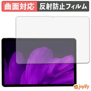 �y�|�C���g2�{�z �y TPU �z�t�B���� RebotAi D101 �ی�t�B���� �S�ʕی� �A���`�O���A ���˖h�~ �ی� �V�[�g �t���ی�t�B���� �L�Y�C��