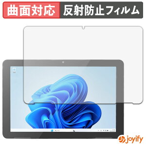 �y�|�C���g2�{�z �y TPU �z�t�B���� ODS TW2A-N9 �V���[�Y �ی�t�B���� �S�ʕی� �A���`�O���A ���˖h�~ �ی� �V�[�g �t���ی�t�B���� �L�Y�C��