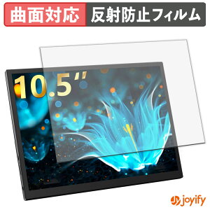 �y�|�C���g2�{�z �y TPU �z�t�B���� LGGST 105 �ی�t�B���� �S�ʕی� �A���`�O���A ���˖h�~ �ی� �V�[�g �t���ی�t�B���� �L�Y�C��