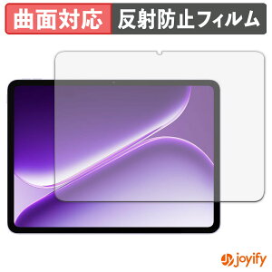 �y TPU �z�t�B���� OnePlus Pad Go 2 �O���[�o���� �ی�t�B���� �S�ʕی� �A���`�O���A ���˖h�~ �ی� �V�[�g �t���ی�t�B���� �L�Y�C��