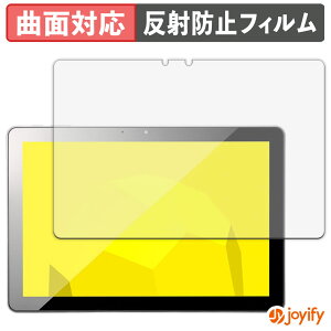 �y TPU �z�t�B���� mouse M0-IAU01BK-A �ی�t�B���� �S�ʕی� �A���`�O���A ���˖h�~ �ی� �V�[�g �t���ی�t�B���� �L�Y�C��