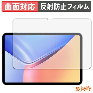 �y TPU �z�t�B���� Blackview OSCAL Pad 200 �ی�t�B���� �S�ʕی� �A���`�O���A ���˖h�~ �ی� �V�[�g �t���ی�t�B���� �L�Y�C��