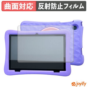 �y�|�C���g2�{�z �y TPU �z�t�B���� Plimpton PlimPad Kids 20 ( �w�ʃJ�������ی^ ) �ی�t�B���� �S�ʕی� �A���`�O���A ���˖h�~ �ی� �V�[�g �t���ی�t�B���� �L�Y�C��