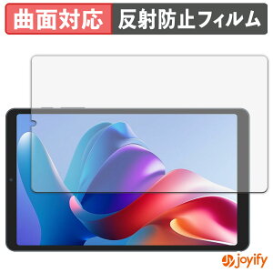 �y TPU �z�t�B���� CHUWI AuPad mini �ی�t�B���� �S�ʕی� �A���`�O���A ���˖h�~ �ی� �V�[�g �t���ی�t�B���� �L�Y�C��