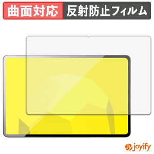 �y TPU �z�t�B���� mouse M2-ICU01BK-A �ی�t�B���� �S�ʕی� �A���`�O���A ���˖h�~ �ی� �V�[�g �t���ی�t�B���� �L�Y�C��