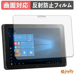 �y�|�C���g2�{�z �y TPU �z�t�B���� �x�m�� ARROWS Tab Q509 �V���[�Y �ی�t�B���� �S�ʕی� �A���`�O���A ���˖h�~ �ی� �V�[�g �t���ی�t�B���� �L�Y�C��